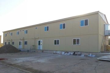 Estruturas Militares Modulares