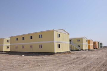 Edifícios Pré-fabricados