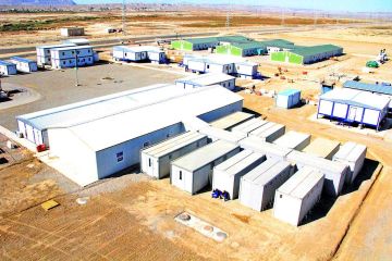 Energia e gás de petróleo Acampamentos