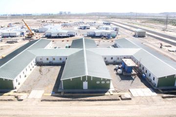 Energia e gás de petróleo Acampamentos