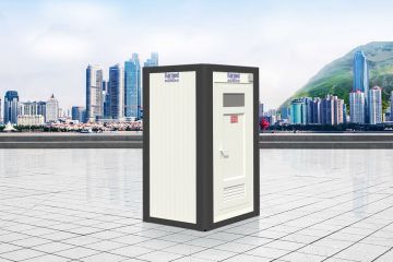 135x135 Cabana de duche