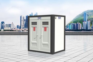 135x210 Cabana de duche e WC