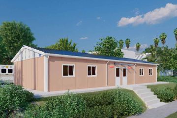 Casa de Refugiados Quad